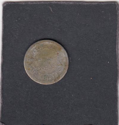 Beschrijving: 1/4 Gulden